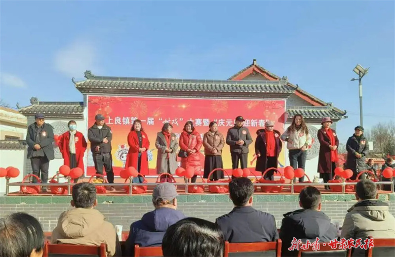 微信圖片_20250113161337