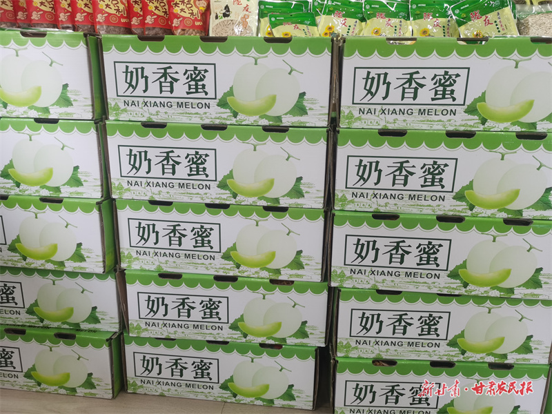 微信圖片_20250716185150