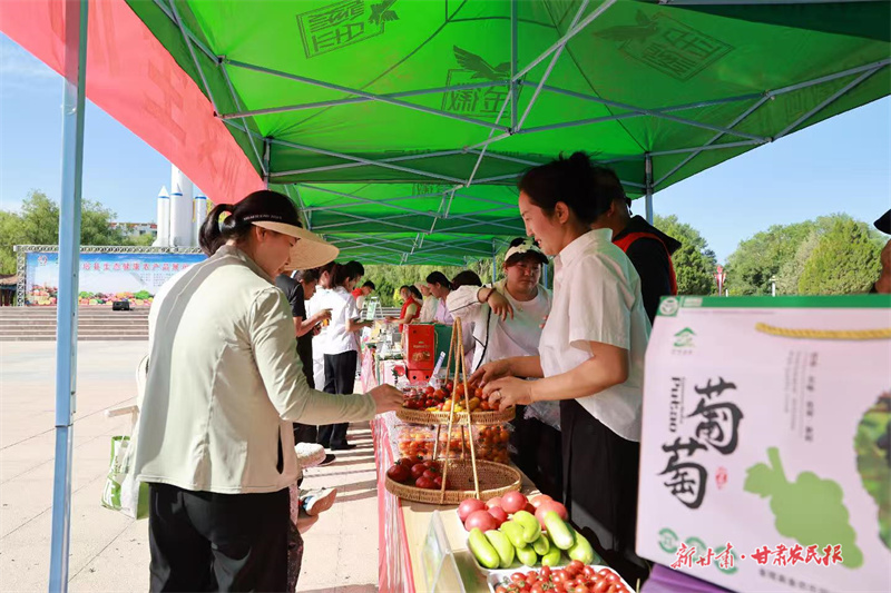 微信圖片_20250718103833