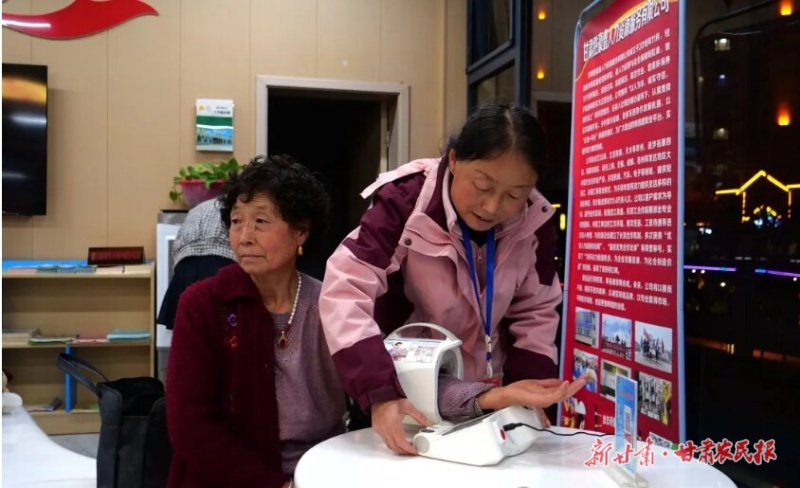 1762828789374843.jpg 徽縣1_proc.jpg