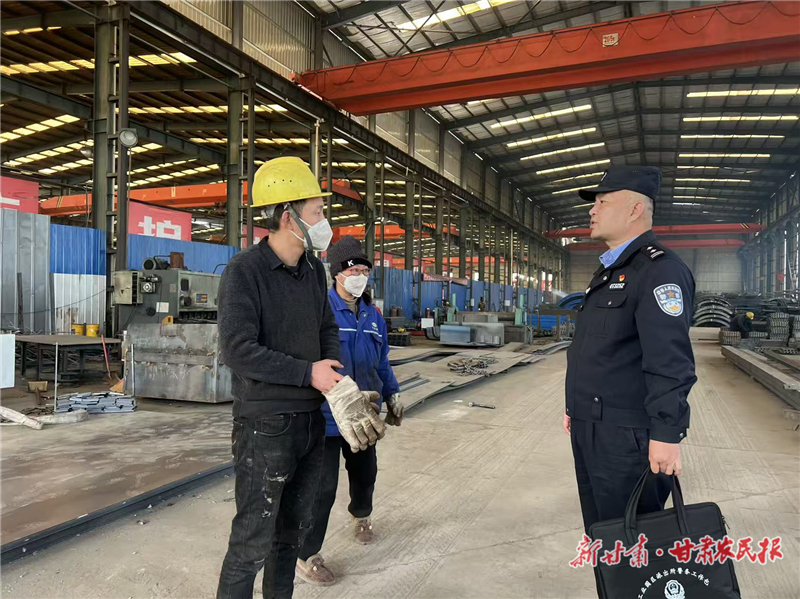 微信圖片_20251210150740_29_34