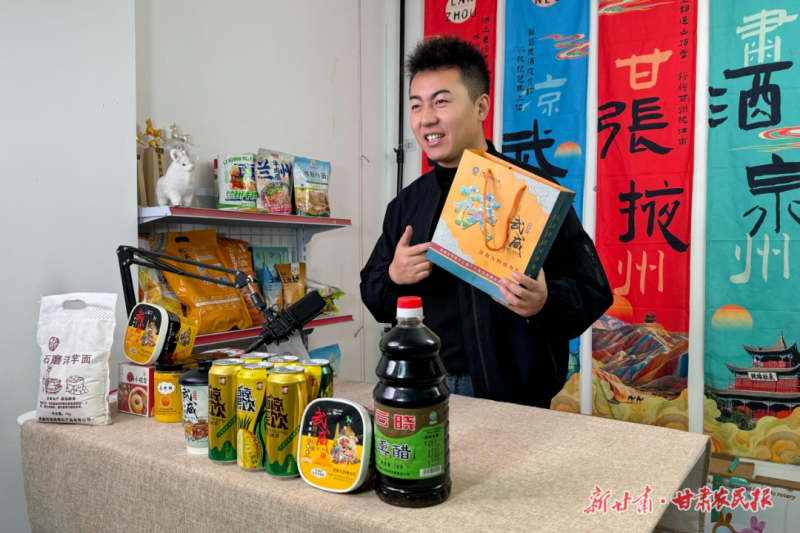 1766025557582952.png 微信圖片_20251217154551_142_102.png